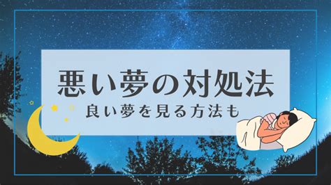 夢占い おしっこ|【夢占い】おしっこの夢の意味を状況別に解説